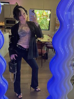 PeachJars feet photo thumbnail