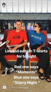 Peggy Gou feet photo thumbnail