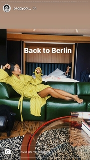 Peggy Gou feet photo thumbnail