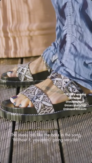 Peggy Gou feet photo thumbnail