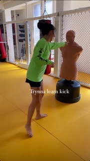 Peggy Gou feet photo thumbnail