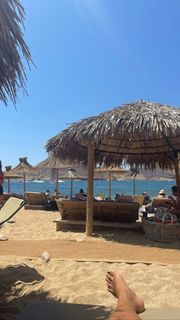 Peggy Gou feet photo thumbnail