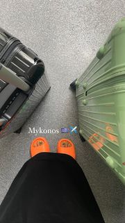 Peggy Gou feet photo thumbnail