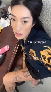 Peggy Gou feet photo thumbnail