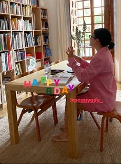 Peggy Gou feet photo thumbnail