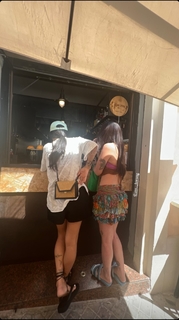 Peggy Gou feet photo thumbnail