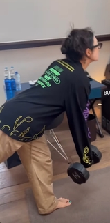 Peggy Gou feet photo thumbnail