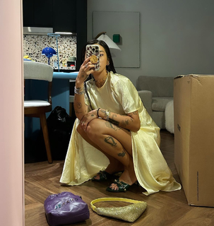 Peggy Gou feet photo thumbnail