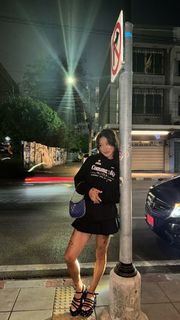 Peggy Gou feet photo thumbnail