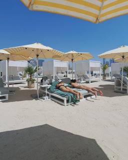 Peggy Gou feet photo thumbnail