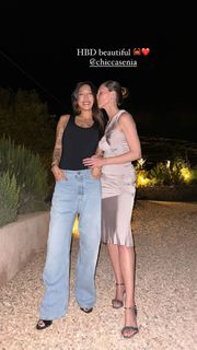 Peggy Gou feet photo thumbnail