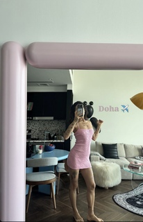 Peggy Gou feet photo thumbnail