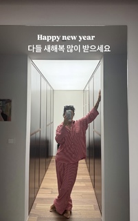 Peggy Gou feet photo thumbnail