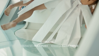 Pelageya Nevzorova feet photo 10