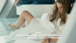 Pelageya Nevzorova feet photo 7