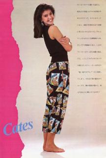 Phoebe Cates feet photo thumbnail