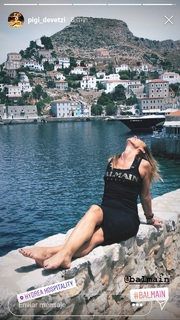 Pigi Devetzi feet photo 7