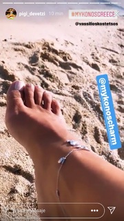 Pigi Devetzi feet photo 1