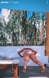 Pigi Devetzi feet photo 5