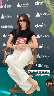 Pilar Fogliati feet photo 17