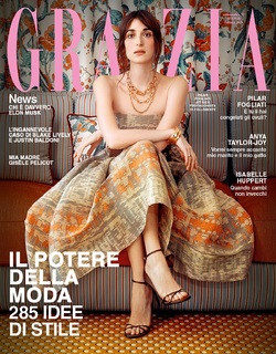 Pilar Fogliati feet photo 4
