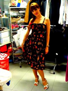 Pilar Rubio feet photo thumbnail