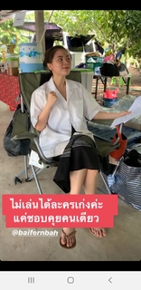 Pimchanok Leuwisetpaiboon feet photo 10
