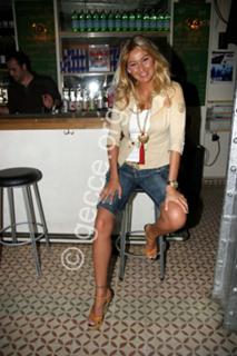 Pinar Altug feet photo thumbnail