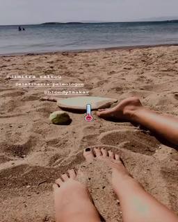 Pinelopi Plaka feet photo 6