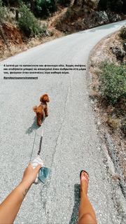 Pinelopi Plaka feet photo 1