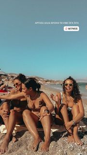 Pinelopi Plaka feet photo 2