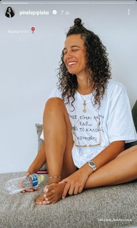 Pinelopi Plaka feet photo 1