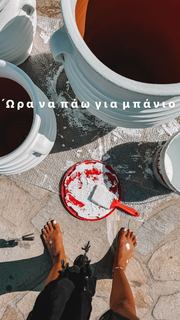 Pinelopi Plaka feet photo 13