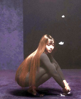 PinkPantheress feet photo thumbnail