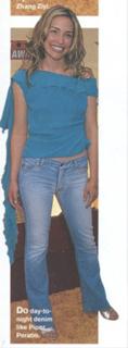 Piper Perabo feet photo thumbnail