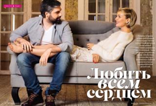 Polina Gagarina feet photo thumbnail