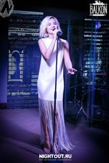 Polina Gagarina feet photo thumbnail