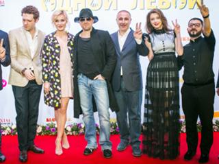 Polina Gagarina feet photo thumbnail