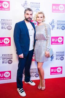 Polina Gagarina feet photo thumbnail