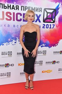 Polina Gagarina feet photo thumbnail