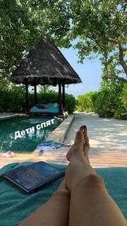 Polina Gagarina feet photo thumbnail