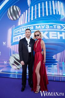 Polina Gagarina feet photo 16