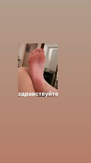 Polina Grents feet photo thumbnail