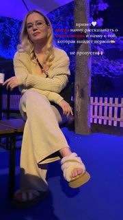 Polina Grents feet photo thumbnail
