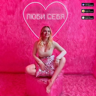 Polina Grents feet photo thumbnail