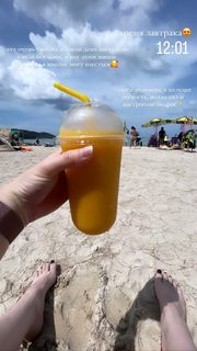 Polina Grents feet photo thumbnail