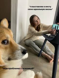 Polina Grents feet photo thumbnail