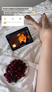 Polina Grents feet photo thumbnail