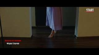 Polina Maksimova feet photo 11
