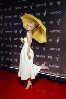 Polina Maksimova feet photo 6